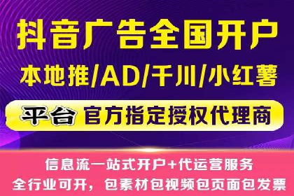 百度推广与内容营销的完美结合