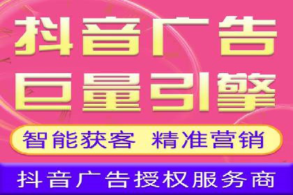 音乐会SEM推广：如何利用广告吸引更多观众